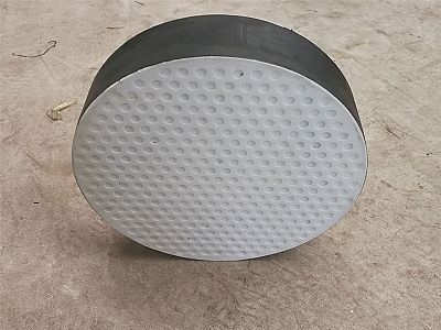 宝坻区四氟板式橡胶支座易于更换缓冲隔震